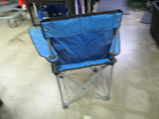 Used Folding Camp Chair - Cup Holder Ripped
