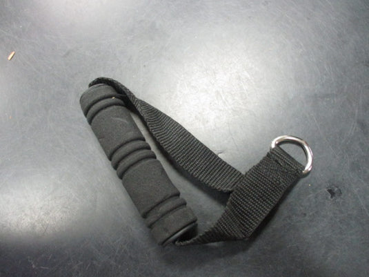 Used Gym Handle Attachment