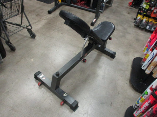 Used Cap Strength Adjustable Weight Bench