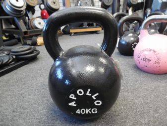 New Apollo 88 LB Kettlebell (40KG)