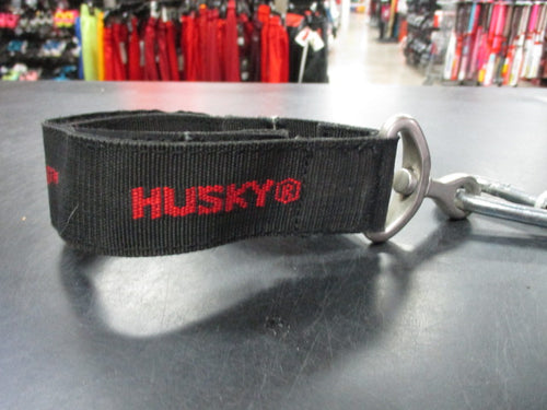 Used Husky 36 in. Heavy Duty Hanging Quick-Release