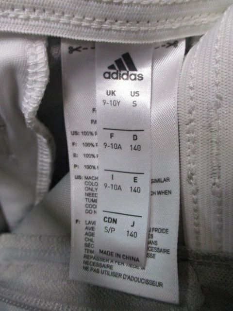 Used Adidas Elastic Bottom Pants Youth Size Small