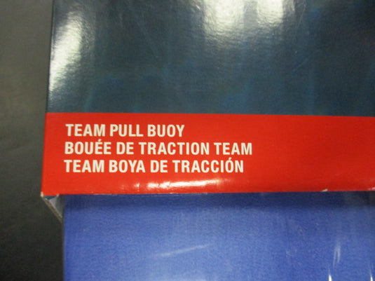 Used Speedo Team Pull Buoy - New in Package