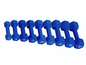 New Apollo Athletics 2lb Neoprene Dumbbell