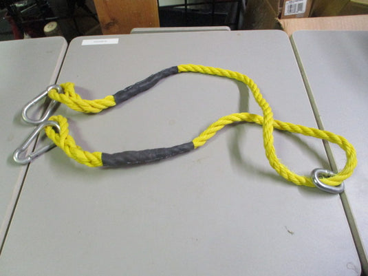 Used 59" Tow Rope Connector