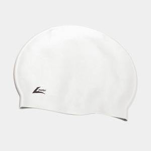 New Leader Medley Racer Junior Swim Cap - White