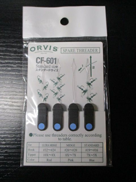 Load image into Gallery viewer, Orvis CF-601 Spare Threader Standard Size - 4 ct
