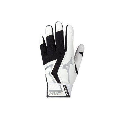 New Mizuno Youth White/Black MVP Batting Gloves T-Ball