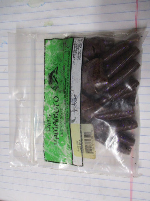 Gary Yamamoto Custom Baits - 20 Piece Cinnamon Black/Purple