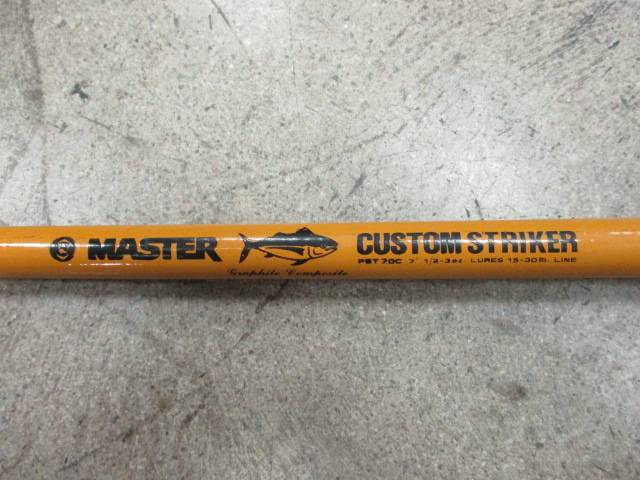 Master custom striker graphite fishing rod